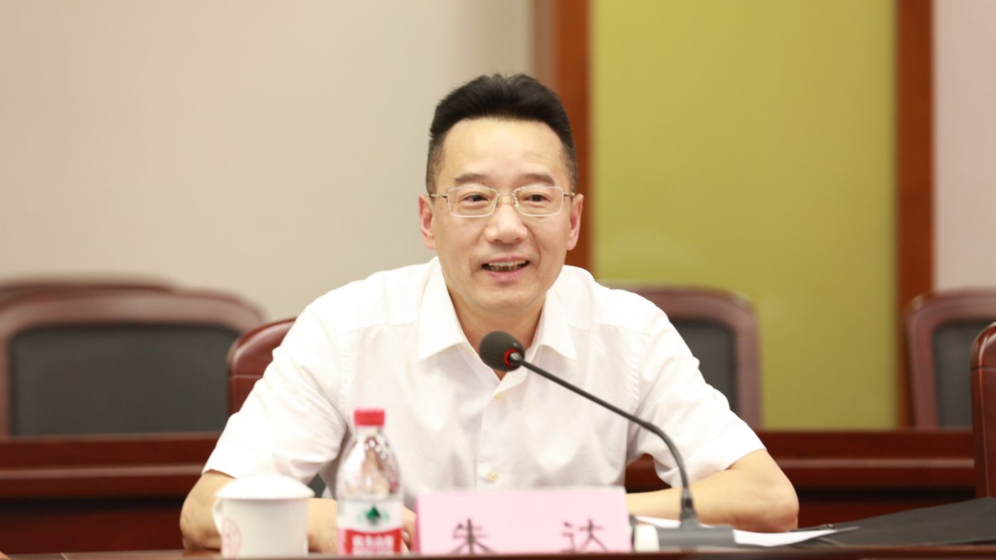 三十年磨一剑 金钱豹vip-相信贵宾的选择金钱豹vip-相信贵宾的选择聚力建设“双一流”_fororder_1683770021388_645c4aa58908740001c5ce20